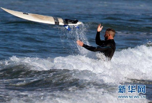 森迪公主的夏日服装